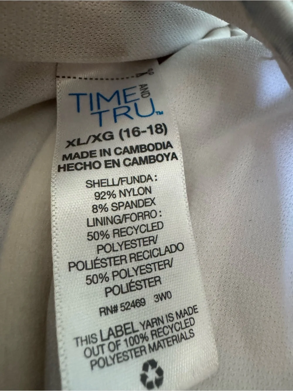 Time and Tru Blue and White Marble swimsuit top with underwire